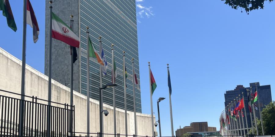 UN NY Headquarters