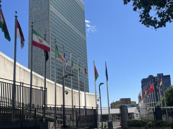 UN NY Headquarters
